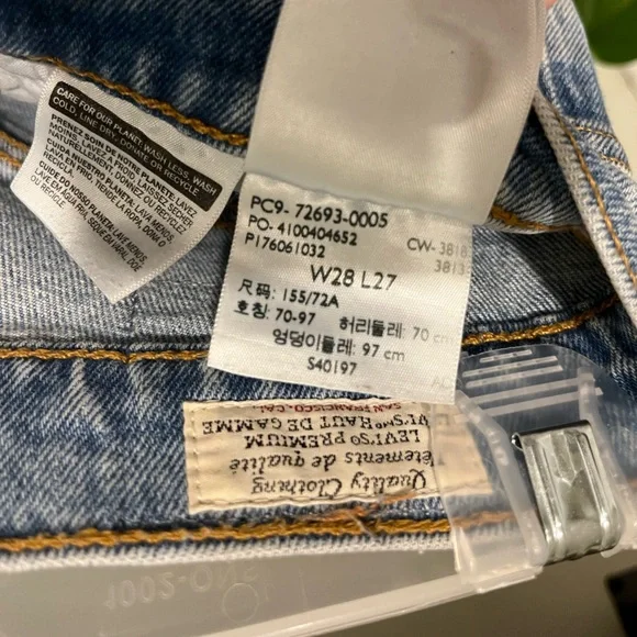 Levi's Ribcage Straight Jeans - Picture 6 of 6